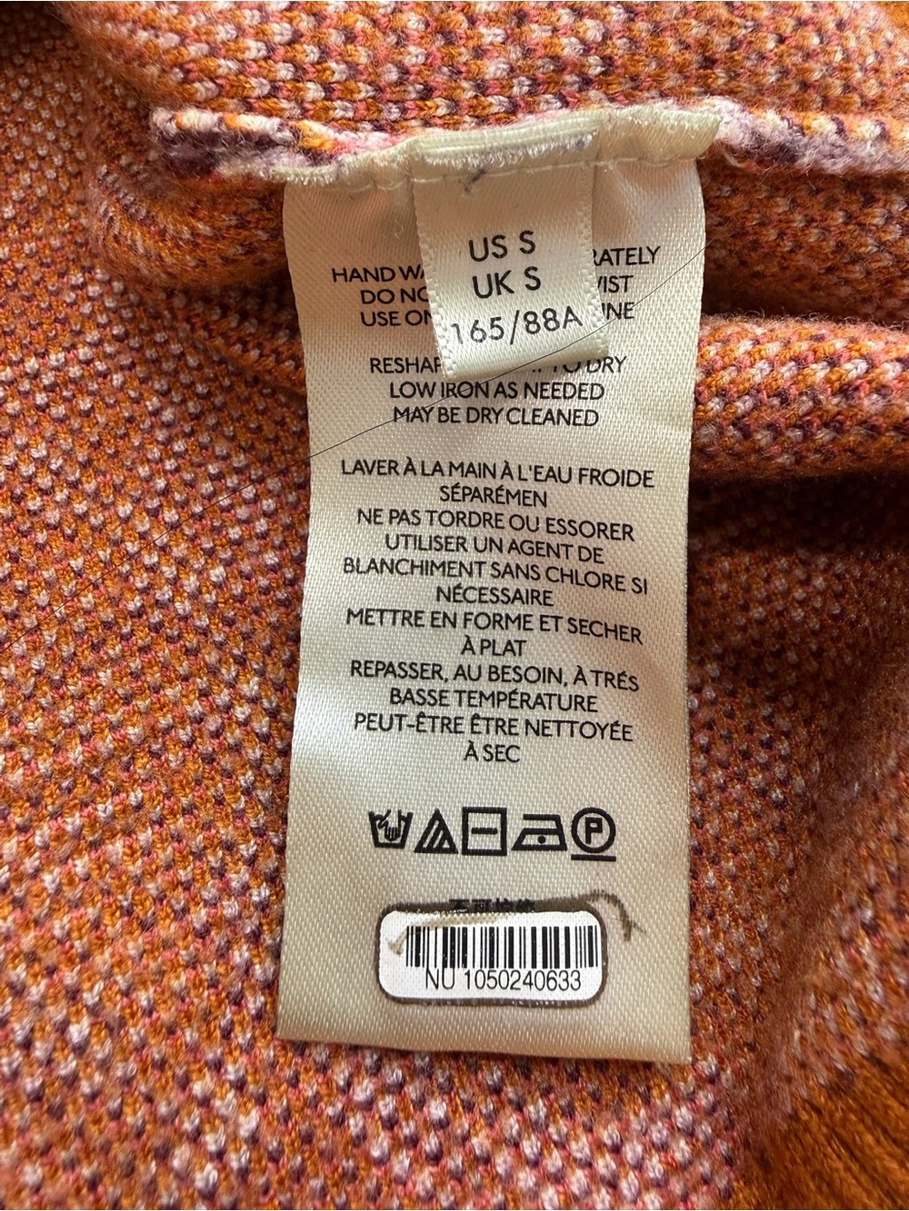 Maeve by Anthropologie Vera Jacquard Sweater Vest Size S M0946 - Picture 6 of 9